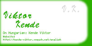 viktor kende business card